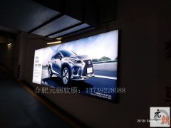 合肥軟膜天花，ＵＶ軟膜