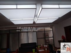 合肥博隆商務中心